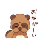てnことぽnきちスタンプ② ぽnきちver.（個別スタンプ：8）