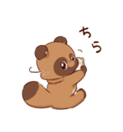 てnことぽnきちスタンプ② ぽnきちver.（個別スタンプ：11）