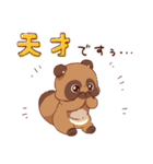 てnことぽnきちスタンプ② ぽnきちver.（個別スタンプ：14）