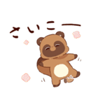 てnことぽnきちスタンプ② ぽnきちver.（個別スタンプ：15）