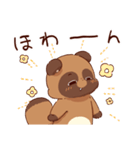 てnことぽnきちスタンプ② ぽnきちver.（個別スタンプ：17）
