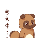 てnことぽnきちスタンプ② ぽnきちver.（個別スタンプ：20）