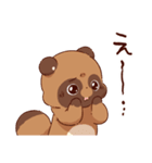 てnことぽnきちスタンプ② ぽnきちver.（個別スタンプ：21）