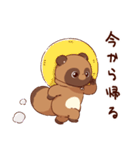 てnことぽnきちスタンプ② ぽnきちver.（個別スタンプ：29）