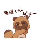 てnことぽnきちスタンプ② ぽnきちver.（個別スタンプ：31）