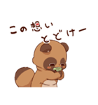 てnことぽnきちスタンプ② ぽnきちver.（個別スタンプ：34）