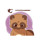 てnことぽnきちスタンプ② ぽnきちver.（個別スタンプ：35）