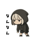 引きこもり系黒パーカー 今日もだるい女子（個別スタンプ：1）
