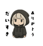 引きこもり系黒パーカー 今日もだるい女子（個別スタンプ：6）