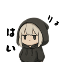 引きこもり系黒パーカー 今日もだるい女子（個別スタンプ：8）