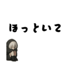 引きこもり系黒パーカー 今日もだるい女子（個別スタンプ：11）