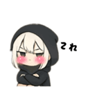 引きこもり系黒パーカー 今日もだるい女子（個別スタンプ：13）