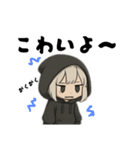 引きこもり系黒パーカー 今日もだるい女子（個別スタンプ：23）