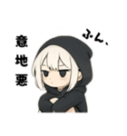 引きこもり系黒パーカー 今日もだるい女子（個別スタンプ：24）