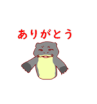 ノンビリカワウソスタンプ2（個別スタンプ：2）