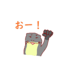 ノンビリカワウソスタンプ2（個別スタンプ：11）