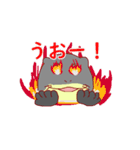 ノンビリカワウソスタンプ2（個別スタンプ：12）