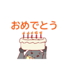 ノンビリカワウソスタンプ2（個別スタンプ：15）