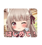 ダイヤモンドみなみちゃんスタンプ（個別スタンプ：1）