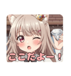 ダイヤモンドみなみちゃんスタンプ（個別スタンプ：8）