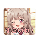 ダイヤモンドみなみちゃんスタンプ（個別スタンプ：9）