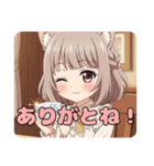 ダイヤモンドみなみちゃんスタンプ（個別スタンプ：10）