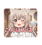 ダイヤモンドみなみちゃんスタンプ（個別スタンプ：11）