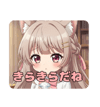 ダイヤモンドみなみちゃんスタンプ（個別スタンプ：13）