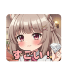 ダイヤモンドみなみちゃんスタンプ（個別スタンプ：14）