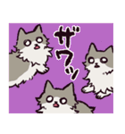 ノルウェージャンフォレストキャットです 2（個別スタンプ：22）