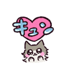 ノルウェージャンフォレストキャットです 2（個別スタンプ：25）