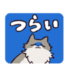 ノルウェージャンフォレストキャットです 2（個別スタンプ：30）