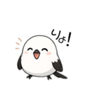 可愛い◎シマエナガ（個別スタンプ：5）