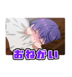 TVアニメ『帝乃三姉妹は案外、チョロい。』（個別スタンプ：5）