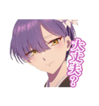 TVアニメ『帝乃三姉妹は案外、チョロい。』（個別スタンプ：6）
