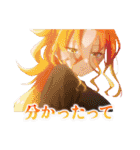 TVアニメ『帝乃三姉妹は案外、チョロい。』（個別スタンプ：7）