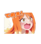 TVアニメ『帝乃三姉妹は案外、チョロい。』（個別スタンプ：9）