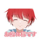 TVアニメ『帝乃三姉妹は案外、チョロい。』（個別スタンプ：23）