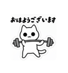 まるまるのねこちゃんち（個別スタンプ：1）