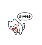 まるまるのねこちゃんち（個別スタンプ：3）