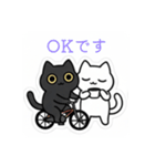 まるまるのねこちゃんち（個別スタンプ：8）