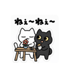 まるまるのねこちゃんち（個別スタンプ：13）