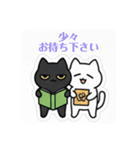まるまるのねこちゃんち（個別スタンプ：14）