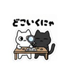まるまるのねこちゃんち（個別スタンプ：16）