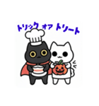 まるまるのねこちゃんち（個別スタンプ：19）
