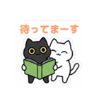 まるまるのねこちゃんち（個別スタンプ：23）