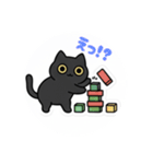まるまるのねこちゃんち（個別スタンプ：28）