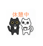 まるまるのねこちゃんち（個別スタンプ：30）