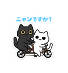 まるまるのねこちゃんち（個別スタンプ：31）