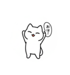 まるまるのねこちゃんち（個別スタンプ：35）